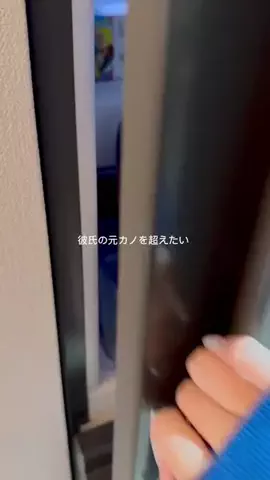 ななのTikTok投稿