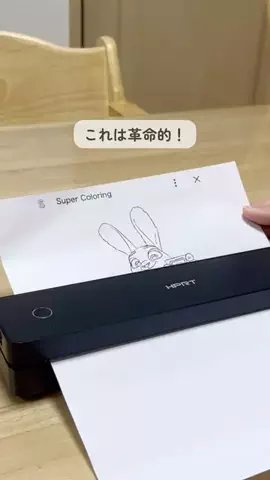 さらり｜働くママの整う暮らし｡.:*のTikTok投稿