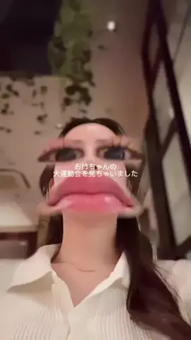 ななのTikTok投稿