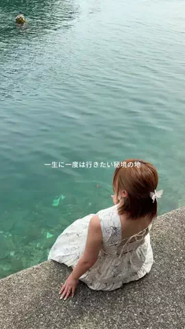 RIE｜週末旅する会社員のTikTok投稿