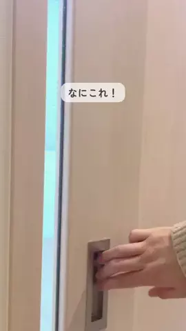 さらり｜働くママの整う暮らし｡.:*のTikTok投稿