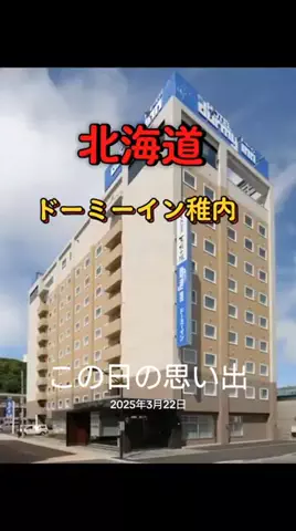 8321サブのTikTok投稿