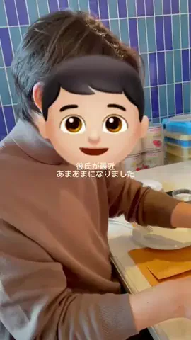 ななのTikTok投稿