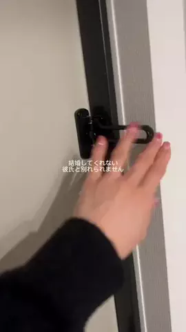 ななのTikTok投稿