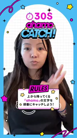 RezzuのTikTok投稿