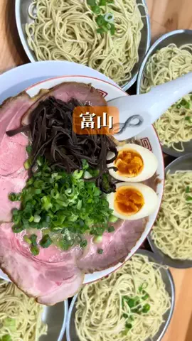 食いしん坊大学生【富山おでかけガイド】のTikTok投稿