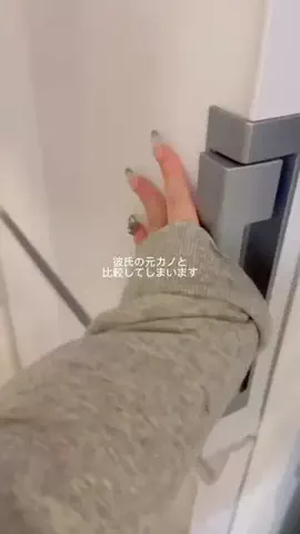 ななのTikTok投稿
