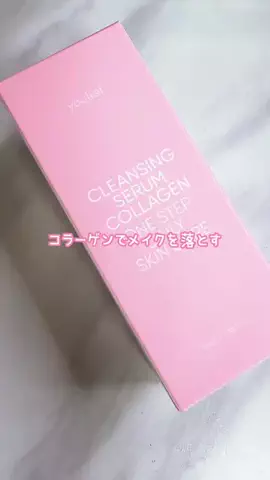 Ran♡コスメまにあのTikTok投稿