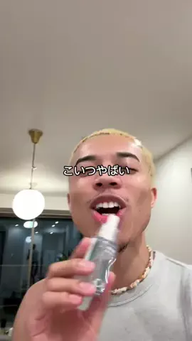 ロイ🤡💡のTikTok投稿