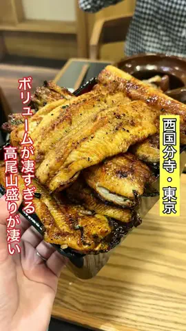 のんある男子東京ランチ飯〜烏龍茶ありますか〜のTikTok投稿
