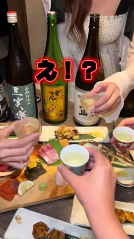 食いしん坊大学生【富山おでかけガイド】のTikTok投稿
