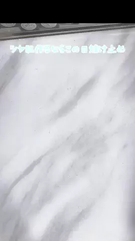 Ran♡コスメまにあのTikTok投稿