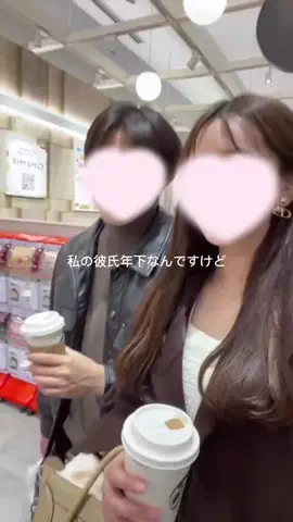 ななのTikTok投稿