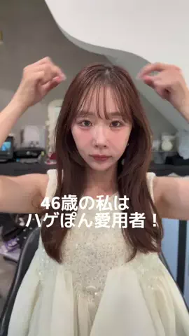 m2222のTikTok投稿