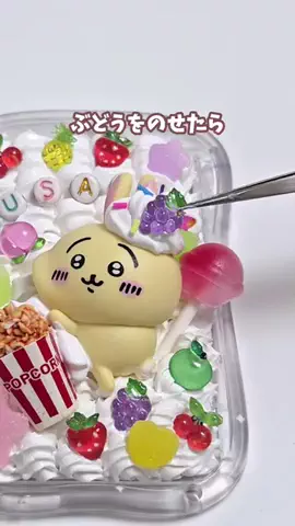 えり | クスッとわくわくおうち遊びのTikTok投稿