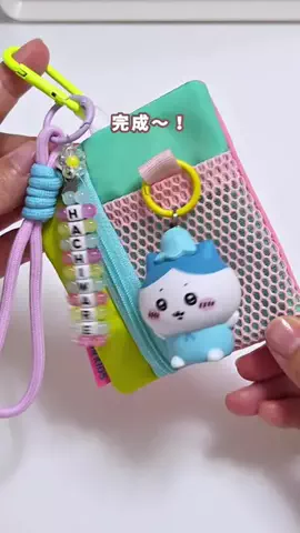 えり | クスッとわくわくおうち遊びのTikTok投稿