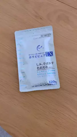 ななのTikTok投稿