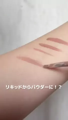 mayuge_no_consultantのTikTok投稿