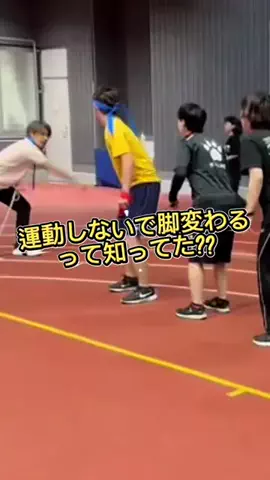 yappyのTikTok投稿