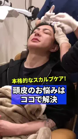 アーサー｜美容整形コンシェルジュのTikTok投稿