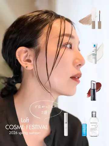 Kabu tabiのTikTok投稿