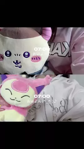 まおのTikTok投稿