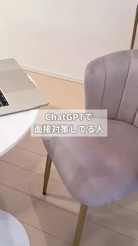 エクセルお姉さんのTikTok投稿