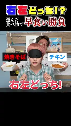 オジQのTikTok投稿