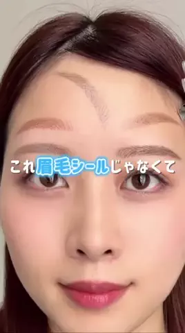 mayuge_no_consultantのTikTok投稿