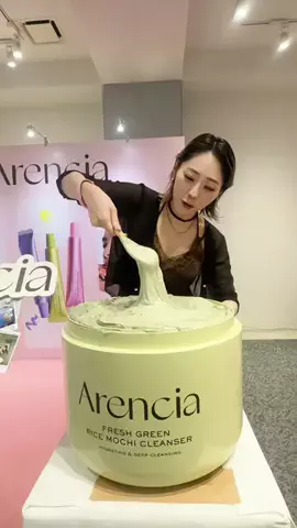 HAKUのTikTok投稿
