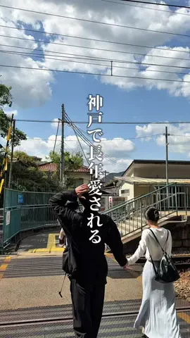 神戸グルメまひろのTikTok投稿