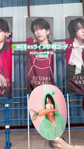 まおのTikTok投稿