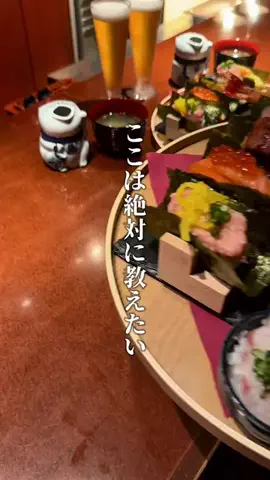 神戸グルメまひろのTikTok投稿