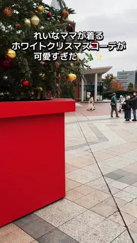 銀座🏰れいな🏰のTikTok投稿