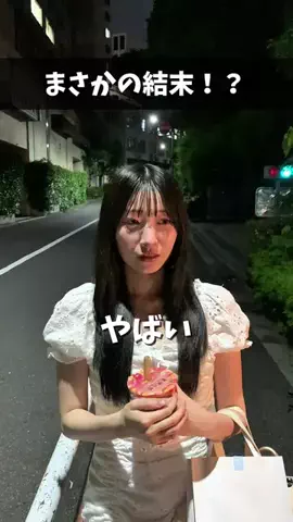 管理お姉ちゃん。のTikTok投稿