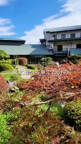福島グルメ／FUKUSHIMA SELECTのTikTok投稿