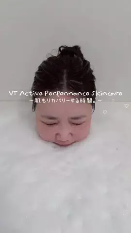 モモイロウサギのTikTok投稿