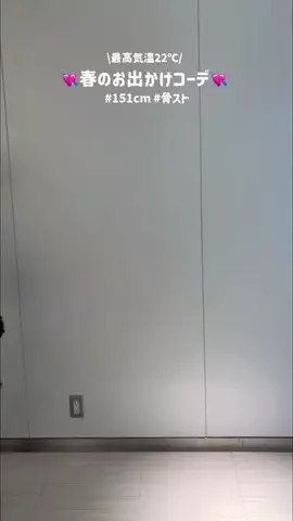 まおのTikTok投稿