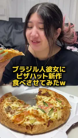 🧸らむくまcp🍈のTikTok投稿