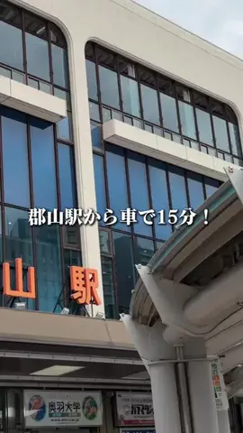 福島グルメ／FUKUSHIMA SELECTのTikTok投稿