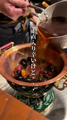 神戸グルメまひろのTikTok投稿