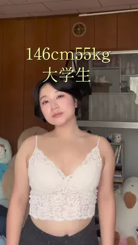 ジジのTikTok投稿