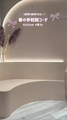 まおのTikTok投稿