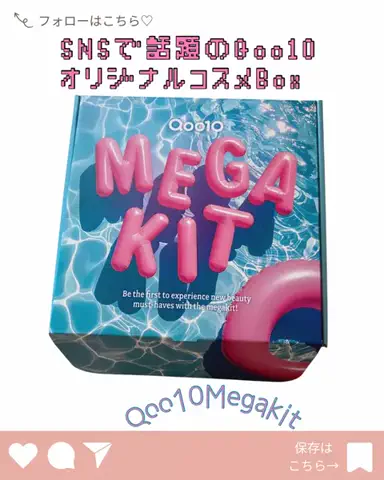 ちる様のTikTok投稿
