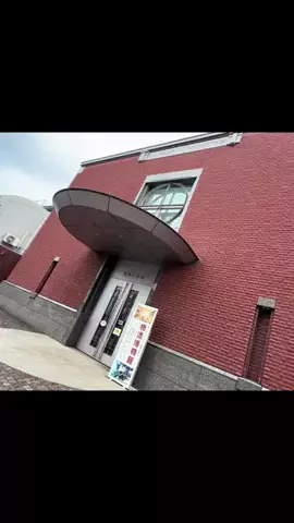 けいちゃん【旅行クリエイター✈️】のTikTok PR投稿：#PR #TikTokGO #博物館 #品川駅 #穴場スポット 