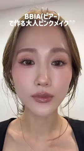 みほりんのTikTok投稿