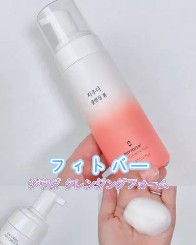 のどか💜のTikTok投稿
