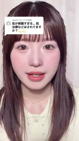 侑(ゆう)のTikTok投稿