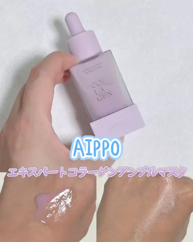 のどか💜のTikTok投稿