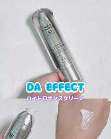 のどか💜のTikTok投稿